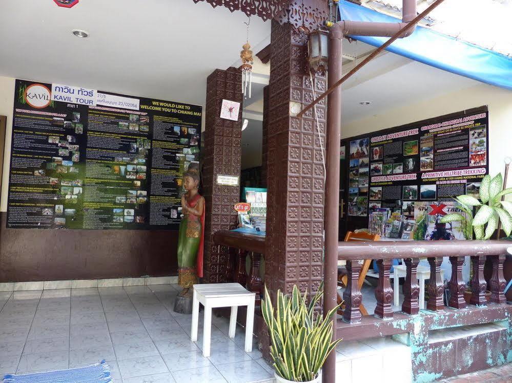 Kavil Guesthouse 2 Chiang Mai Buitenkant foto